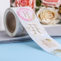 Наклейки для цветов и подарков «Благодарю», 4.4×4.4 см, набор 252 шт.