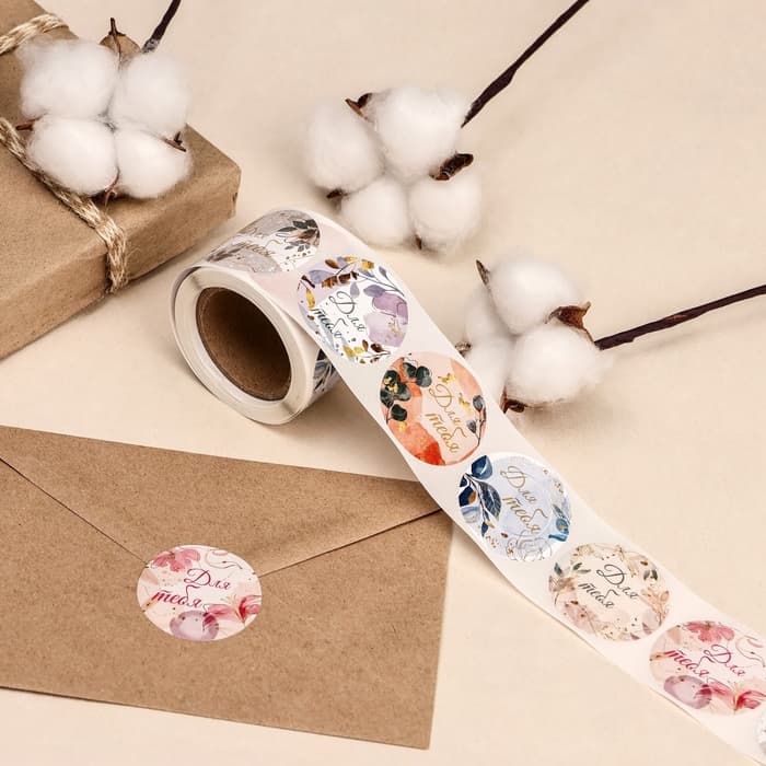 Наклейки для цветов и подарков «Для тебя», 4.4×4.4 см, 252 шт.