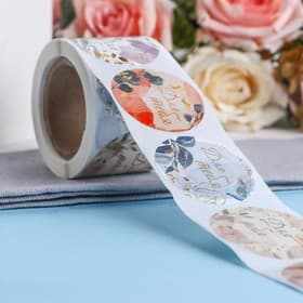 Наклейки для цветов и подарков «Для тебя», 4.4×4.4 см, 252 шт.