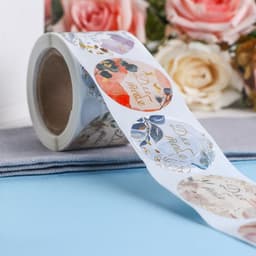 Наклейки для цветов и подарков «Для тебя», 4.4×4.4 см, 252 шт.