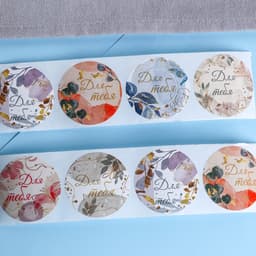 Наклейки для цветов и подарков «Для тебя», 4.4×4.4 см, 252 шт.