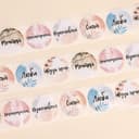 Наклейки для цветов и подарков «Будь ярче», 4.4×4.4 см, набор 252 шт.