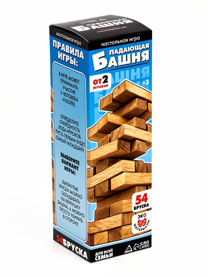 Падающая башня «Время игры», 54 бруска