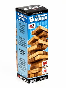 Падающая башня «Время игры», 54 бруска