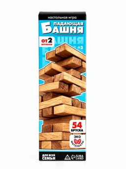 Падающая башня «Время игры», 54 бруска