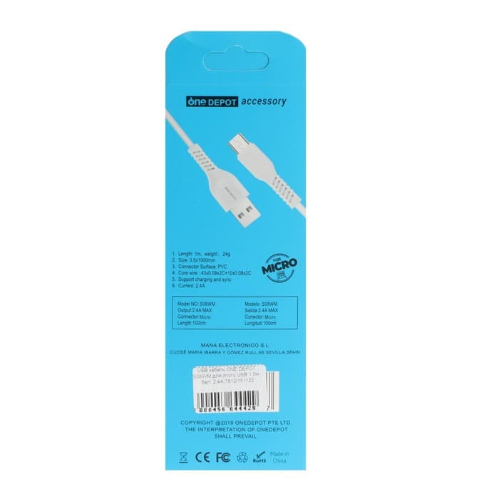 Кабель ONE DEPOT S08WM, microUSB - USB, 2.4 А, 1 м, белый