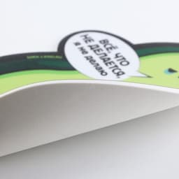 Коврик для компьютерной мыши «Авокадо», 22×20 см