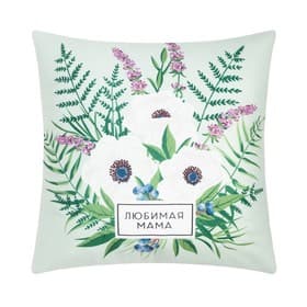 Подушка декоративная «Этель. Любимая мама», 40×40 см, велюр