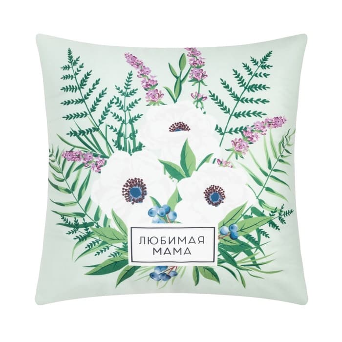 Подушка декоративная «Этель. Любимая мама», 40×40 см, велюр