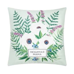 Подушка декоративная «Этель. Любимая мама», 40×40 см, велюр