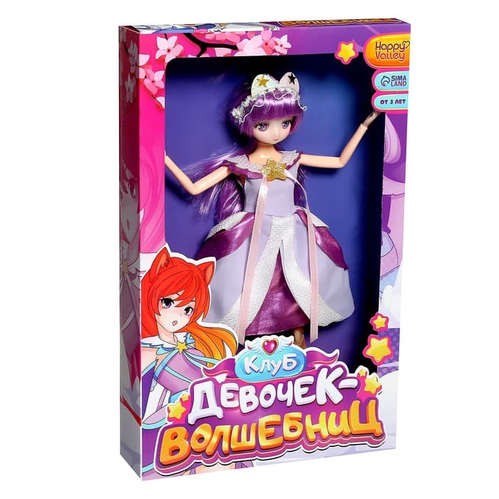Кукла шарнирная Happy Valley «Клуб девочек-волшебниц», 30 см