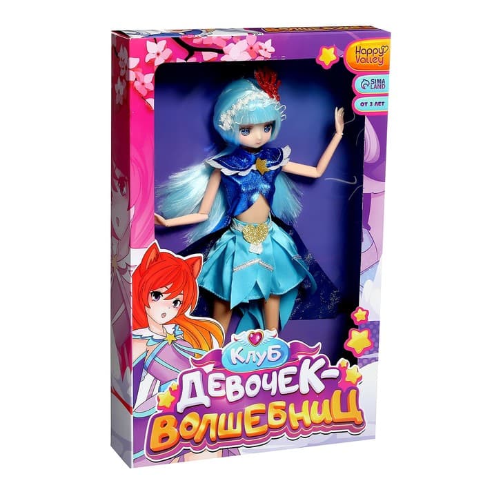 Кукла шарнирная Happy Valley «Клуб девочек-волшебниц», 30 см