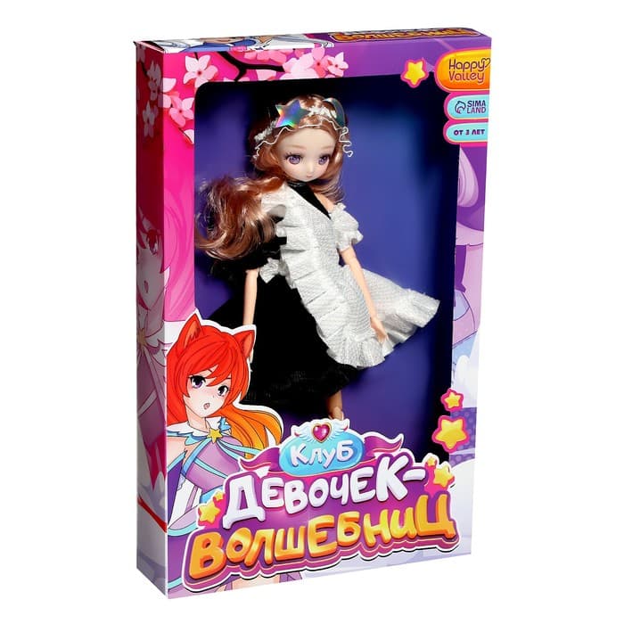 Кукла шарнирная Happy Valley «Клуб девочек-волшебниц», 30 см