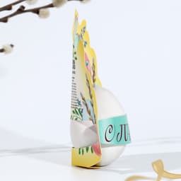 Открытка держатель для яйца «Пасхальная композиция» на пасху, 12.4×13.9 см