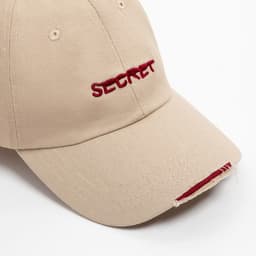 Бейсболка мужская MINAKU, размер 56-58, бежевая