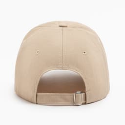 Бейсболка мужская MINAKU, размер 56-58, бежевая