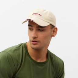 Бейсболка мужская MINAKU, размер 56-58, бежевая