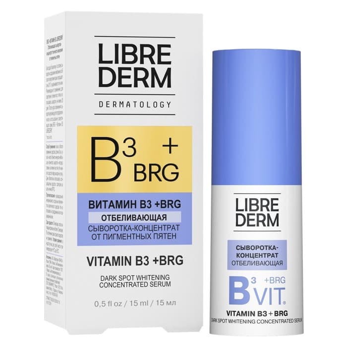 Отбеливающая сыворотка-концентрат от пигментных пятен Librederm Dermatology, Витамин B3, 15 мл