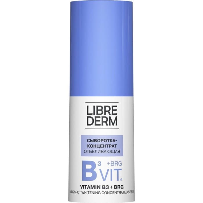 Отбеливающая сыворотка-концентрат от пигментных пятен Librederm Dermatology, Витамин B3, 15 мл