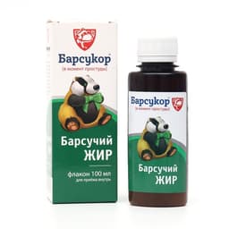 Барсучий жир «Барсукор», в момент простуды, 100 мл