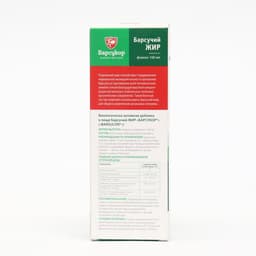 Барсучий жир «Барсукор», в момент простуды, 100 мл