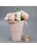 Переноска для цветов на лентах «Расцветай», 17×25×9 см