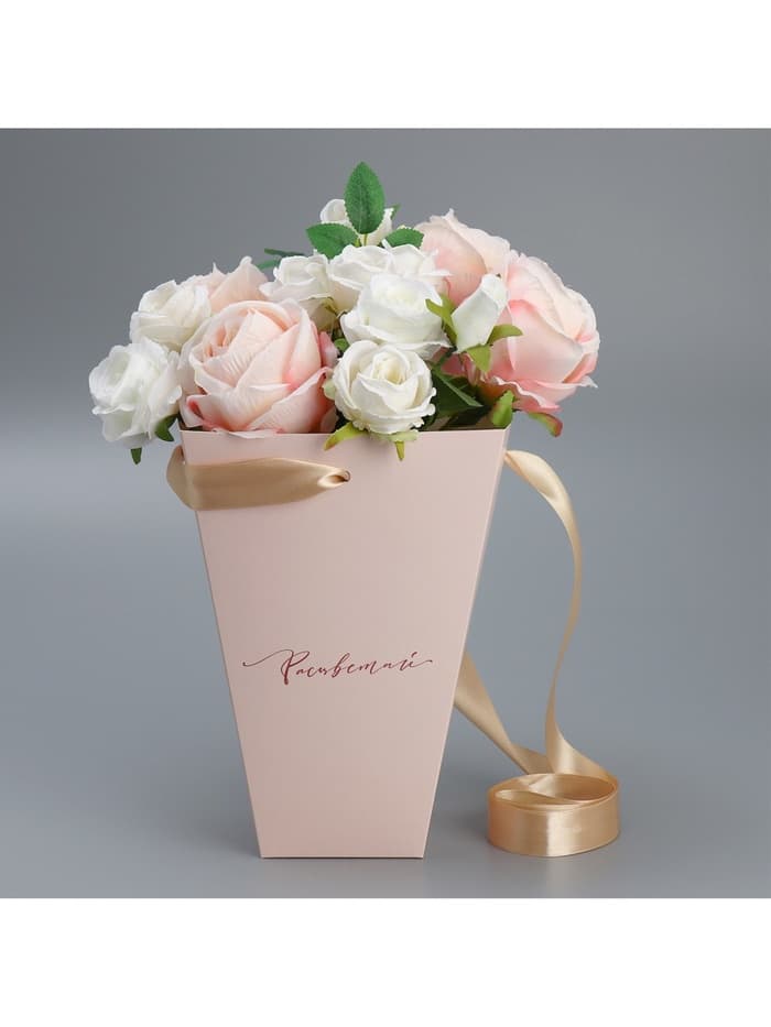 Переноска для цветов на лентах «Расцветай», 17×25×9 см