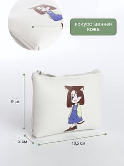 Кошелёк детский «Аниме cat», монетница, на молнии, с рисунком, белый