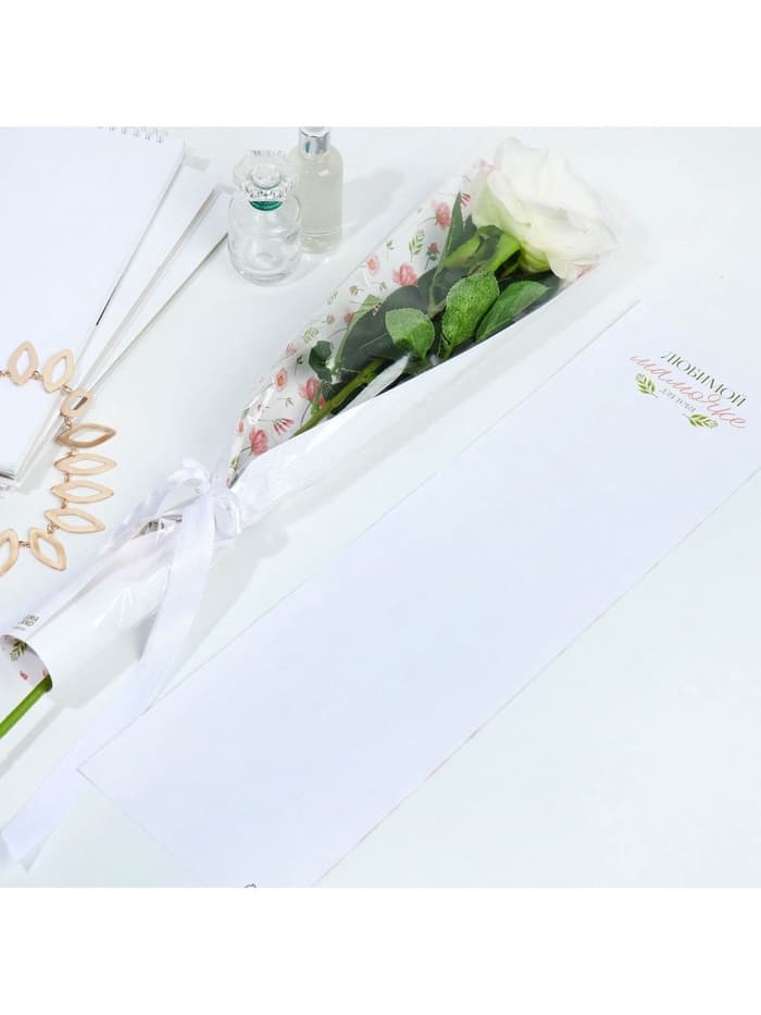 Пакет для цветов с вкладышем «Любимой мамочке»