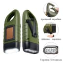 Фонарь ручной аккумуляторный, 3 Вт, 80 мАч, 10 Лм, LED, динамо зарядка, солнечная батарея