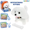 Интерактивная игрушка ZABIAKA «Милый питомец», цвет МИКС