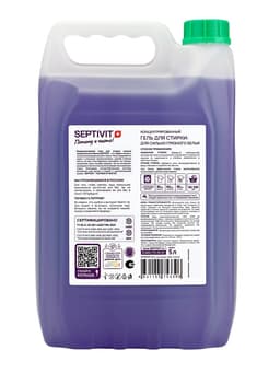 Гель для стирки SEPTIVIT «Сильнозагрязненные вещи», 5 л