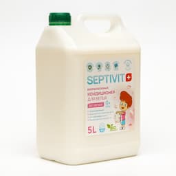 Кондиционер SEPTIVIT «Без запаха», 5 л