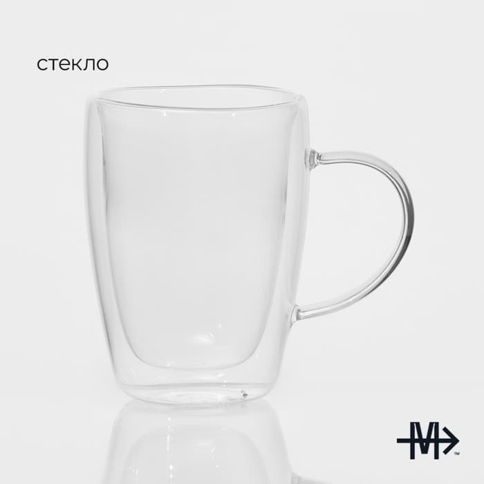 Кружка с двойными стенками «Дуо», 330 мл, 12×8.5×11.5 см, стекло, прозрачная
