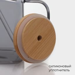 Банка Magistro «Эко», 620 мл, ручка, трубочка, с бамбуковой крышкой, стекло, прозрачная, чёрная