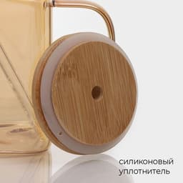 Банка Magistro «Эко», 620 мл, ручка, трубочка, с бамбуковой крышкой, стекло, прозрачная, золотая