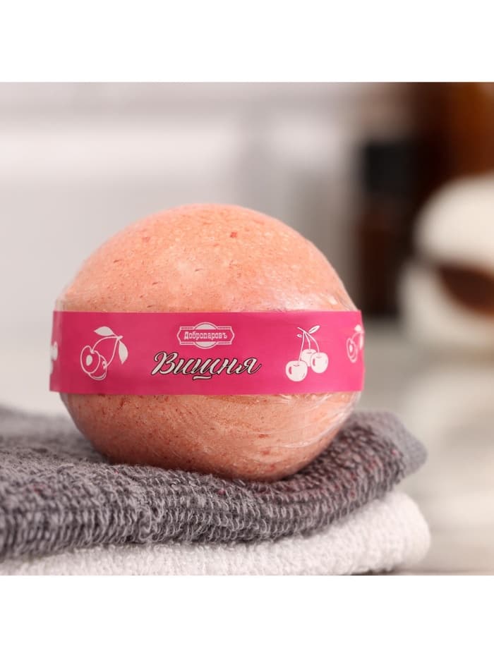 Бомбочка для ванн Добропаровъ с ароматом вишни, 110 г