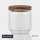 Сахарница Magistro Village, 450 мл, 9×10 см, с крышкой, стекло, акация, прозрачная