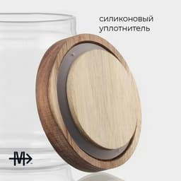 Сахарница Magistro Village, 450 мл, 9×10 см, с крышкой, стекло, акация, прозрачная