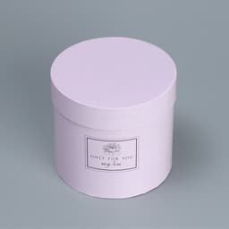 Набор коробок для цветов 4 в 1, упаковка подарочная, «Лаванда», 14×14×13 см - 20×20×17.5 см