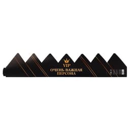Корона карнавальная «VIP Персона», картон, 64×13.3 см