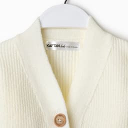 Кардиган для девочки KAFTAN, цвет молочный, размер 30 (98-104 см)