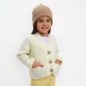 Кардиган для девочки KAFTAN, цвет молочный, размер 30 (98-104 см)