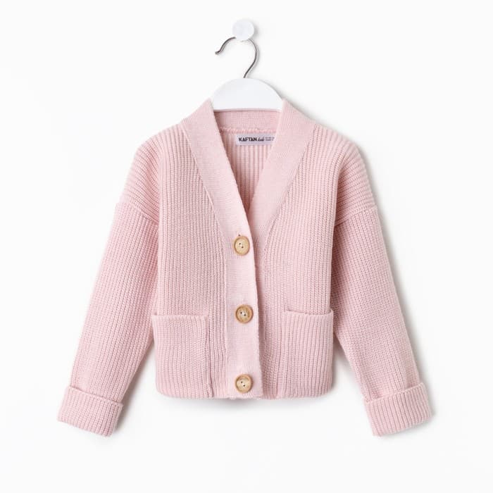 Кардиган для девочки KAFTAN, розовый, размер 28 (86-92 см)