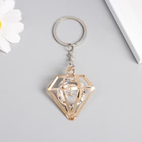 Брелок для ключей на кольце «Бриллиант», металл, кристалл, золото 2×4×4 см