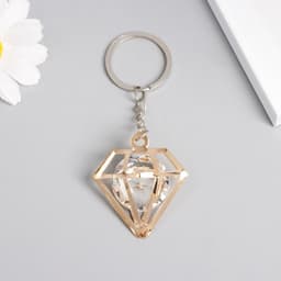 Брелок для ключей на кольце «Бриллиант», металл, кристалл, золото 2×4×4 см