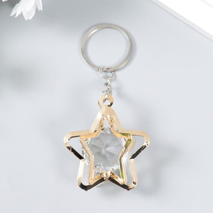 Металлический брелок для ключей на кольце «Звезда кристалл», золото, 3×4×4 см