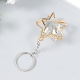 Металлический брелок для ключей на кольце «Звезда кристалл», золото, 3×4×4 см