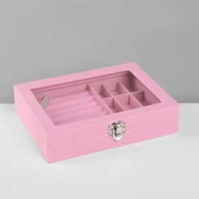 Шкатулка для украшений, 7 полос, 9 ячеек, 20.5×15×5 см, розовая