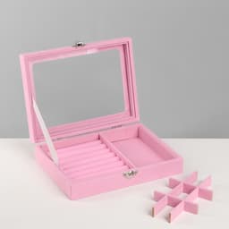 Шкатулка для украшений, 7 полос, 9 ячеек, 20.5×15×5 см, розовая